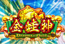 Dreams of Gold